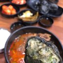 제주세호해장국제주