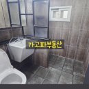 한진태권도체육관 이미지