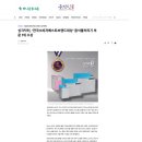 싱크닥터 주식회사