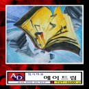 드림에이 이미지