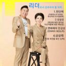 인셀덤 은평대리점 이미지