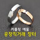 종로정