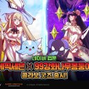 에픽커뮤니티 이미지