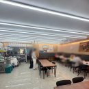 생선전문식당 | [영덕 맛집] 생선찌개 전문, 나비산 기사식당 방문 후기 🐟🔥