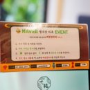 일우갈비 이미지