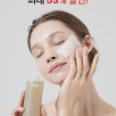 트루쇼핑