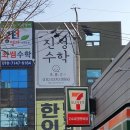 진성미디어 이미지