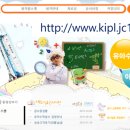 한국교육개발평가원 부자동네타임즈