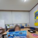 유아 미술놀이터 이미지