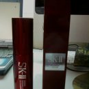 SK-II 에센스팔아요~새상품 이미지