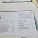 리포윅스슈가링왁싱화성남양점 이미지