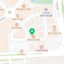 유에스씨서울치과의원 이미지