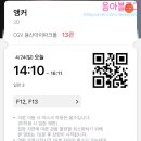 행복노래방 이미지