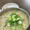 광희칼국수 이미지