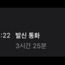 입술플러스7