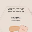 모이스톤