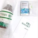 로하스에버 이미지