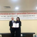 유원대학교 산업정보대학원 이미지