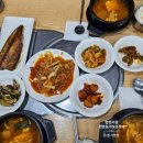 집밥기장곰장어