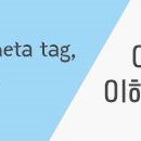 지금은 AI시대_chatGPT 활용꿀팁 이미지