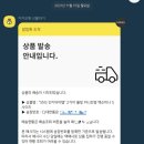 다돈