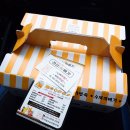 팟찌헤어 - 성남시 수정구 공원로367번길 19-2 | 오늘 디저트 뭐 먹지?) 남녀노소 누구나 좋아할 맛있는 수제꽈배기맛집 경성꽈배기 망미점 단체간식으로...