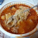 소림마라 대구수성점 네이버블로그