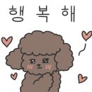 마장왕족발 이미지