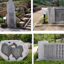 면목지구약수터