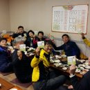 민재로또