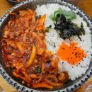 김가네문정 - 송파구 법원로 128 | 김가네문정