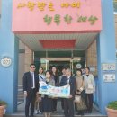 우리두리 어린이집 이미지