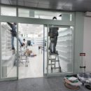 봄나라약국 이미지