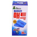 라이프전기.전자 쇼핑하우