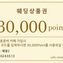 까치스튜디오 이미지