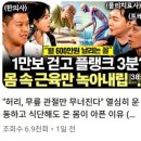 대한방문재활산업협회
