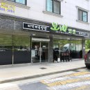 보배4길 이미지