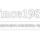 (주) 경북봉투사