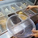 황비홍마라탕 - 광주시 곤지암로 88-4 | 황비홍마라탕
