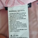 모던케어 | 먼지No 우리아이 알러지케어 겨울맞이 침구 [모던하우스 스웰차렵이불]