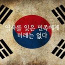 용황초등학교 이미지