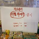 샤오바오 이미지