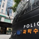 정피부과의원 이미지