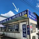 서부공단모터스 이미지