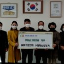 ㈜현대산업 이미지