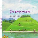 영풍유통 이미지