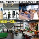 양우내안애작은도서관 이미지