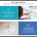 귀뚜라미보일러안동,예천대리점