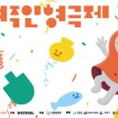 달을삼킨바다민박 이미지