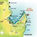 [해맞이 포항 호미곳 ]2026년 1월 1일 목요일] 일출 명소 해맞이 안내 이미지